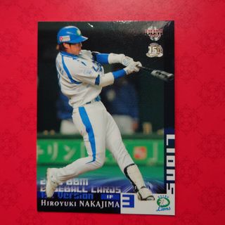 サイタマセイブライオンズ(埼玉西武ライオンズ)のプロ野球カード 中島裕之選手2005(野球/サッカーゲーム)