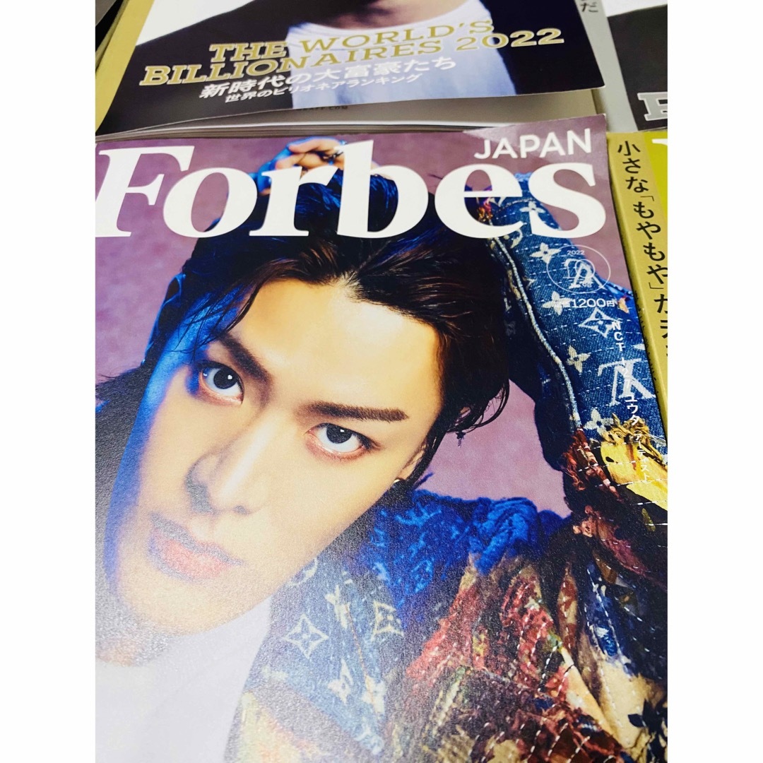 【新品】Forbes JAPAN 2022 6 7 8 9 10 11月号 エンタメ/ホビーの雑誌(ビジネス/経済/投資)の商品写真