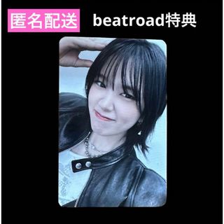 IVE  I'VE MINE beatroad トレカ