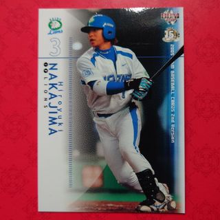 サイタマセイブライオンズ(埼玉西武ライオンズ)のプロ野球カード 中島裕之選手2005(野球/サッカーゲーム)