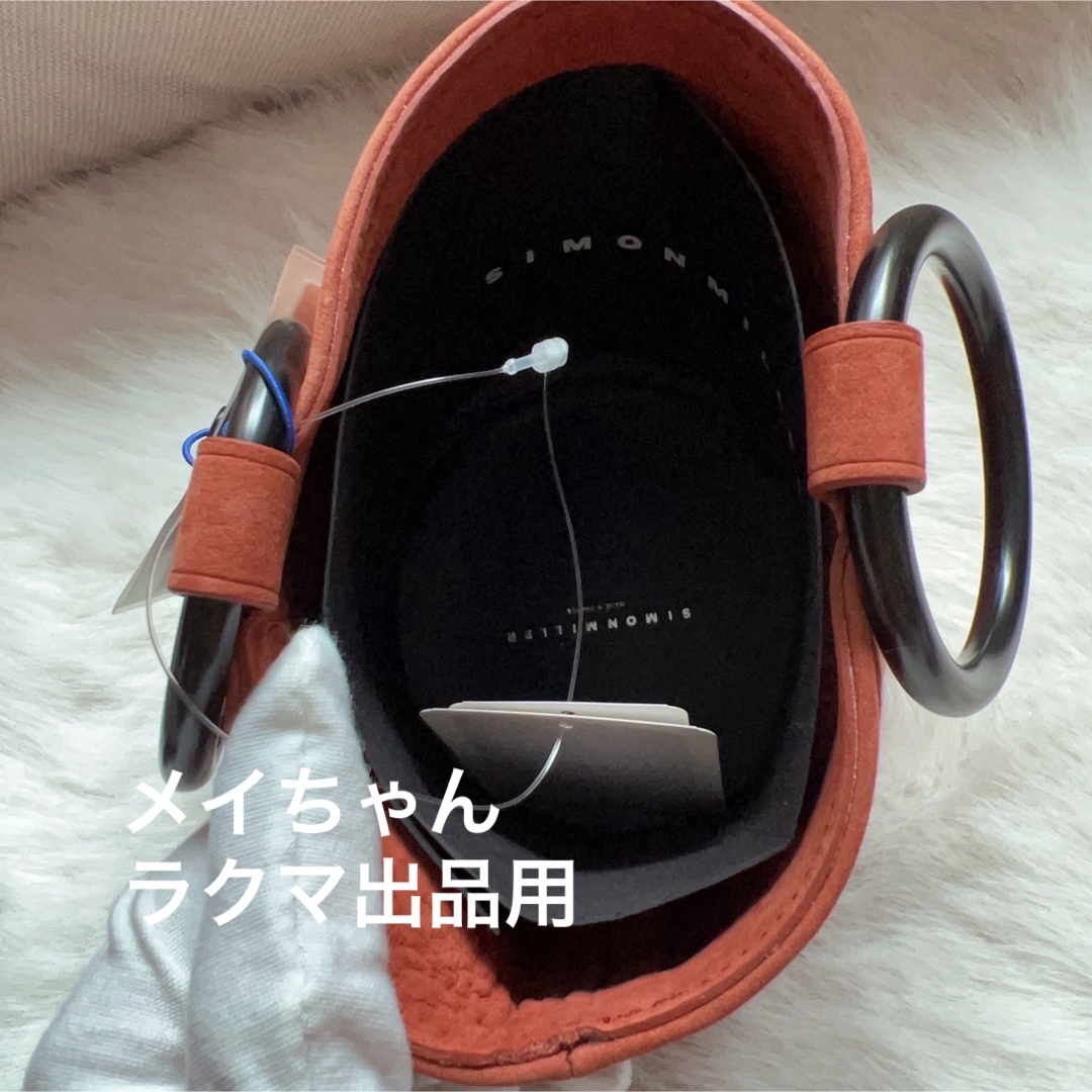 新品、未使用♦︎サイモンミラー♦︎BONASI BAG