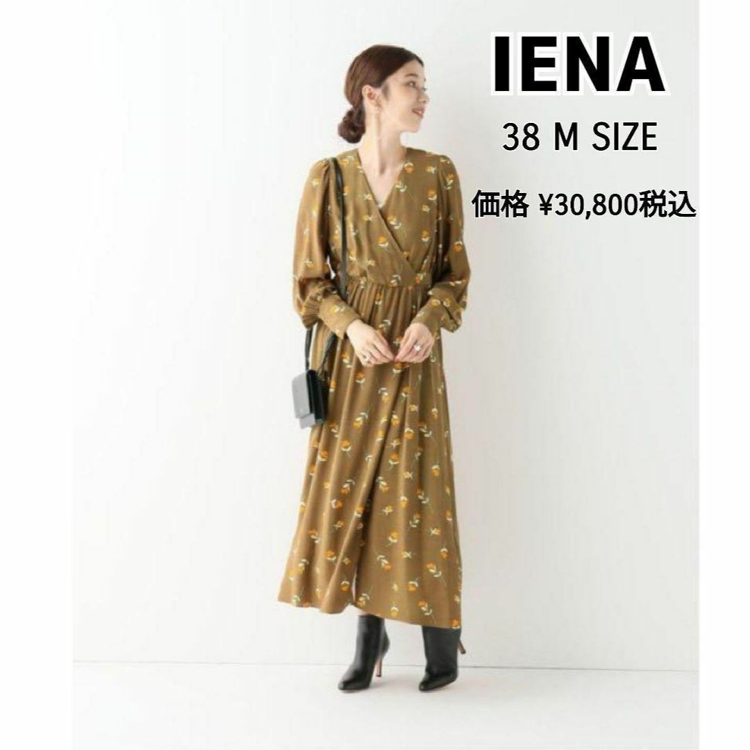 IENA(イエナ)のイエナ デシンフラワーカシュワンピース IENA ワンピース ブラウン Mサイズ レディースのワンピース(ロングワンピース/マキシワンピース)の商品写真