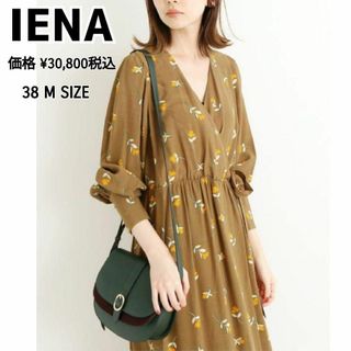 イエナ(IENA)のイエナ デシンフラワーカシュワンピース IENA ワンピース ブラウン Mサイズ(ロングワンピース/マキシワンピース)