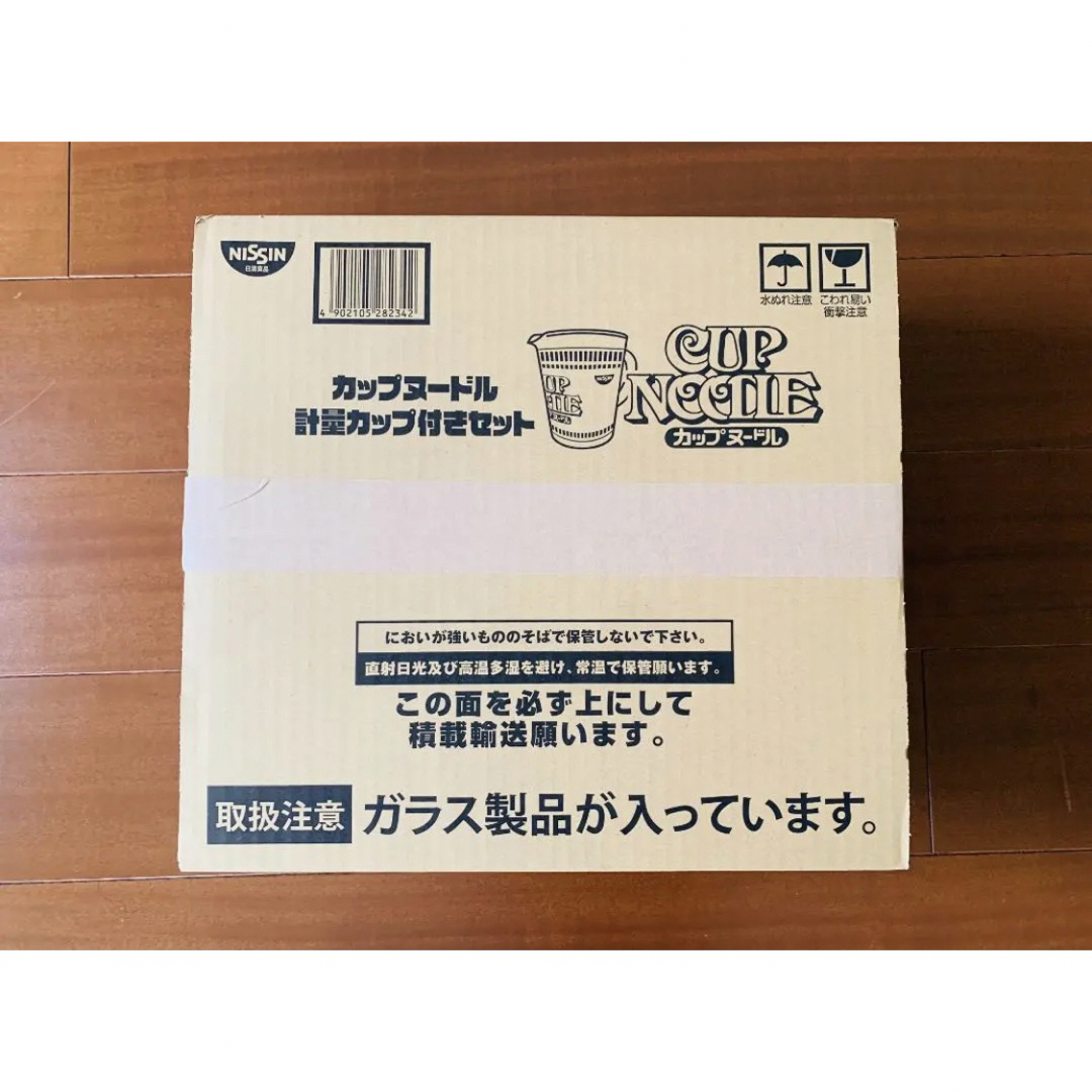 日清食品 カップヌードル計量カップ付きセット