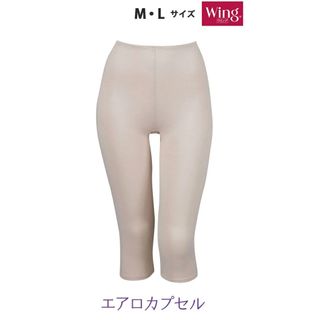 ワコール(Wacoal)のワコール　レギンス　スパッツ　エアロカプセル　Mサイズ　未使用　新品　タグ付き(レギンス/スパッツ)