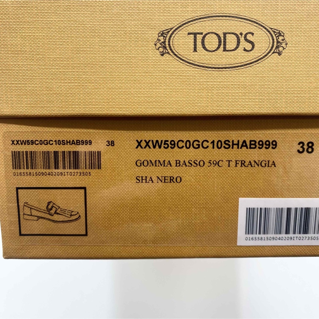 TOD'S(トッズ)の新品未使用！送料込み★TOD'S★Tタイムレスレザーローファー レディースの靴/シューズ(ローファー/革靴)の商品写真