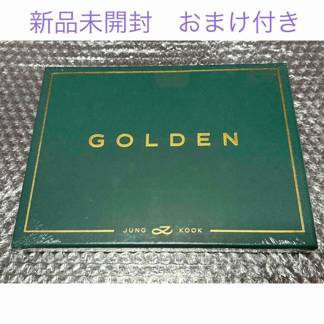 防弾少年団(BTS)(ボウダンショウネンダン)の新品未開封　ジョングク　ソロアルバム　GOLDEN ゴールデン　グク　album エンタメ/ホビーのCD(K-POP/アジア)の商品写真