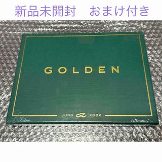 ボウダンショウネンダン(防弾少年団(BTS))の新品未開封　ジョングク　ソロアルバム　GOLDEN ゴールデン　グク　album(K-POP/アジア)