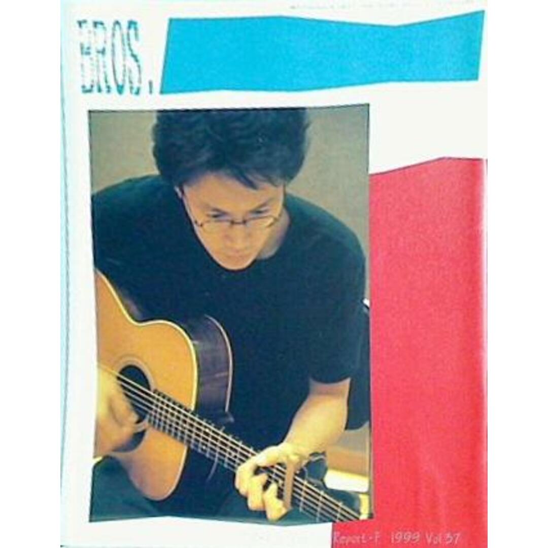 福山雅治 ファンクラブ会報誌 BROS. 1999年 Vol.37の通販 by 福山雅治 ファンクラブ会報誌 BROS. 1999年 Vol.37の通販 by