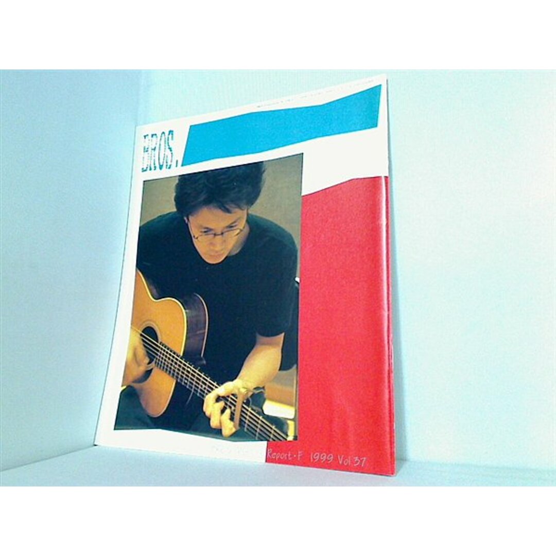 福山雅治 ファンクラブ会報誌 BROS. 1999年 Vol.37の通販 by 福山雅治 ファンクラブ会報誌 BROS. 1999年 Vol.37の通販 by