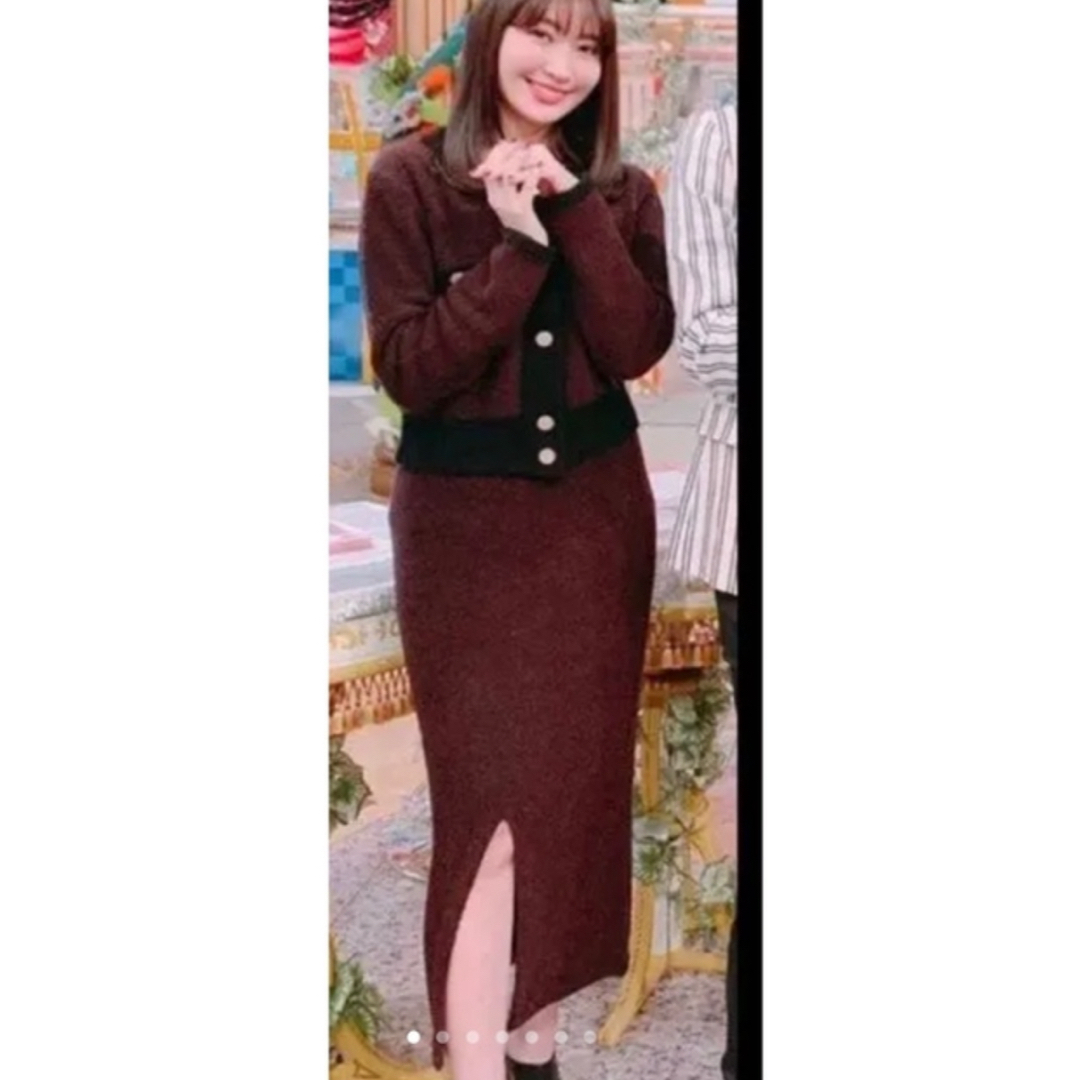 Herlipto Textured Wool-blend Two Piece
