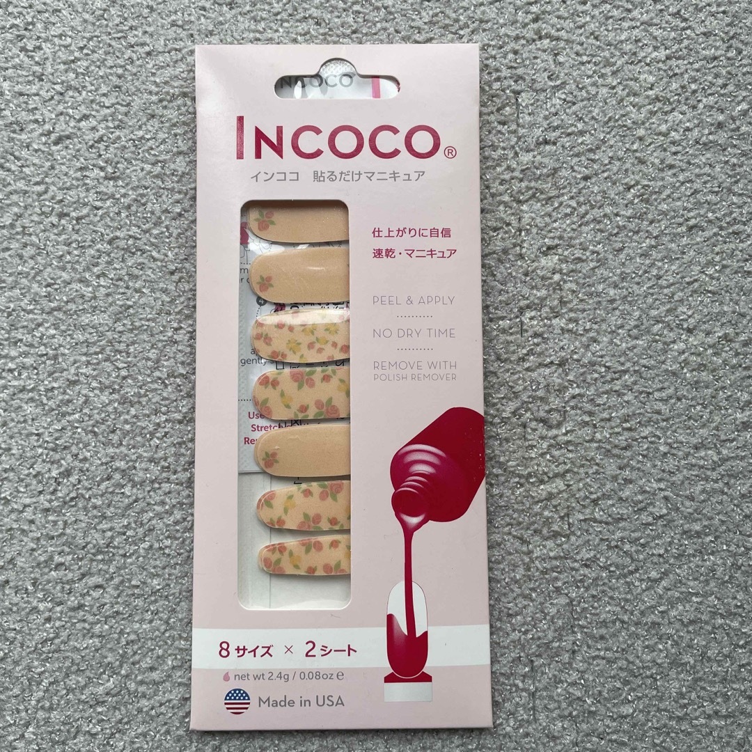 Incoco(インココ)のインココ  コスメ/美容のネイル(ネイル用品)の商品写真