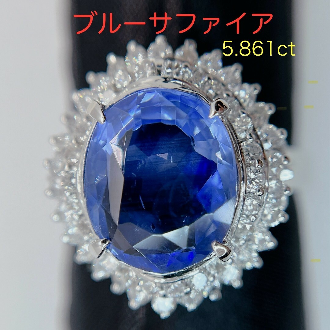 Tキラキラ 希少石　ブルー サファイア　ダイヤモンドプラチナ リング　指輪 レディースのアクセサリー(リング(指輪))の商品写真
