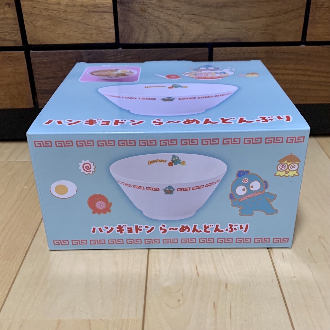 サンリオ(サンリオ)のハンギョドン ら~めんどんぶり 食器 サンリオ インテリア/住まい/日用品のキッチン/食器(食器)の商品写真