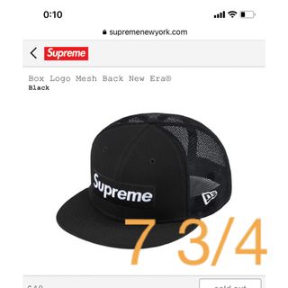 Supreme ニューエラ ホルスアイ キャンプ 黒 美品 正規品