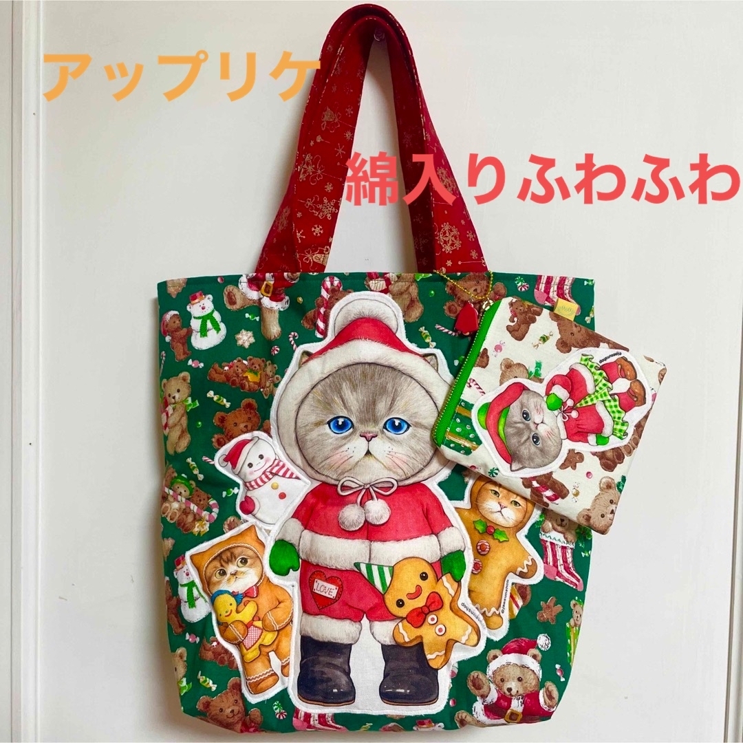 コヤンイサムチョン　クリスマスルミBIGトートバッグ♡ポーチ | フリマアプリ ラクマ