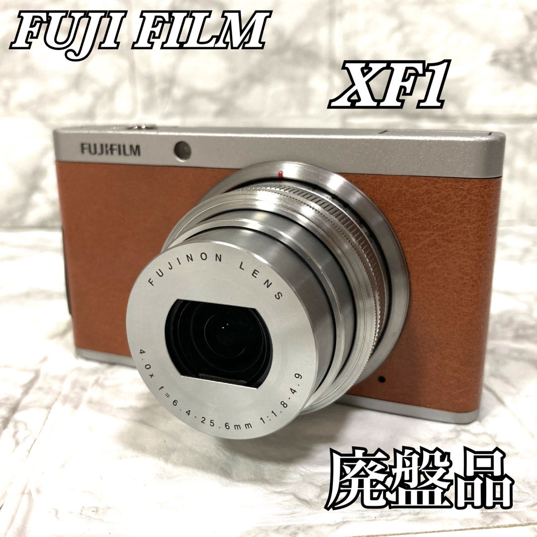 FUJI FILM 富士フイルム XF1 BROWN