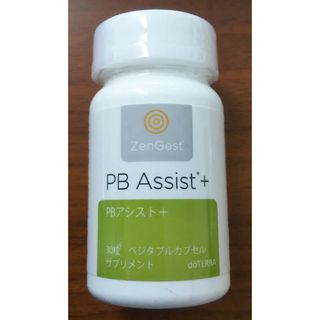 doTERRA - ☆doTERRA ドテラ PBアシスト＋ 30粒 新品未開封の通販 by ...