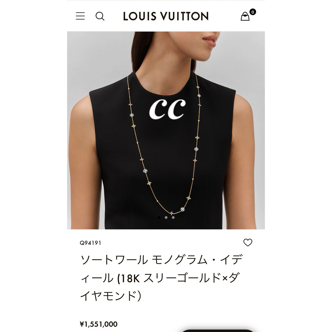 LOUIS VUITTON - ◇ルイヴィトン♪ソートワール・イディール LOUIS VUITTON - ◇ルイヴィトン♪ソートワール・イディール