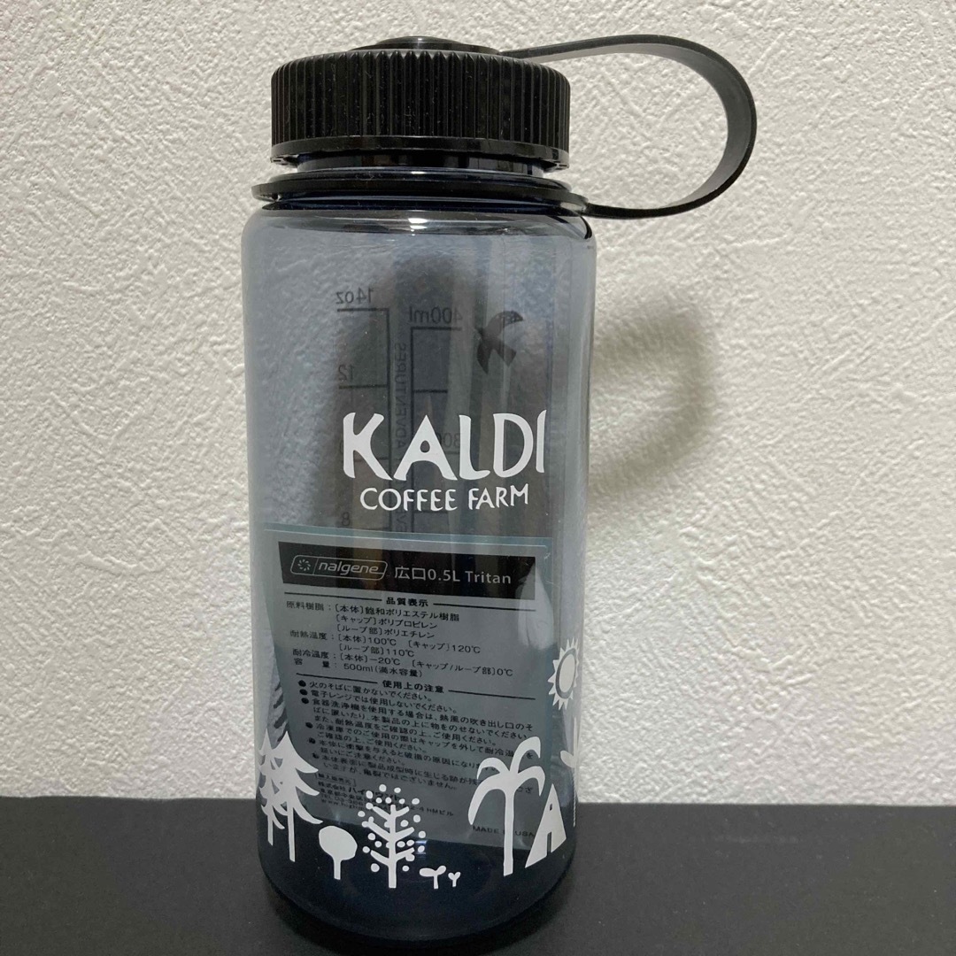 Nalgene(ナルゲン)のナルゲン　0.5L カルディコラボ　限定 インテリア/住まい/日用品のキッチン/食器(タンブラー)の商品写真