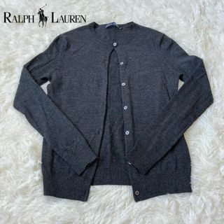 ラルフローレン(Ralph Lauren)のラルフローレン　ポロ　ニット　セーター　カーディガン(カーディガン)