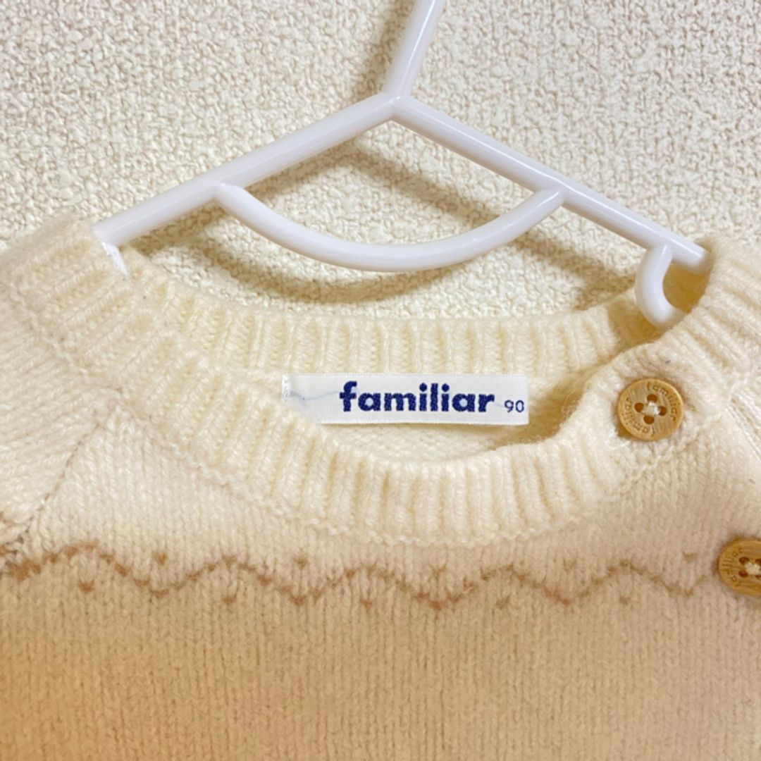 familiar(ファミリア)のファミリア　セーター　90㎝ キッズ/ベビー/マタニティのキッズ服女の子用(90cm~)(ニット)の商品写真