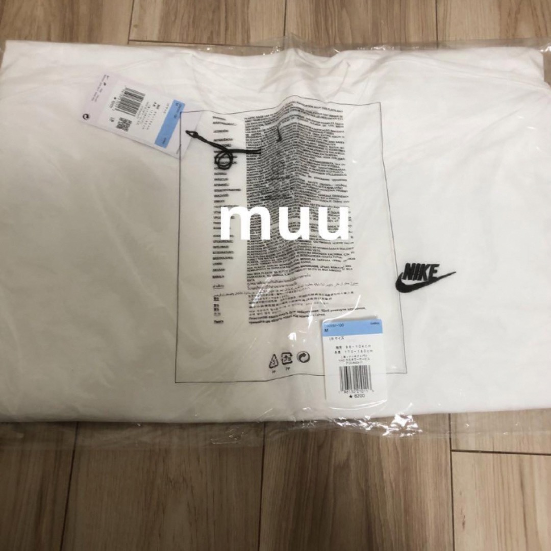 PEACEMINUSONE(ピースマイナスワン)のPEACEMINUSONE PMO x NIKE LS Tee White メンズのトップス(Tシャツ/カットソー(七分/長袖))の商品写真