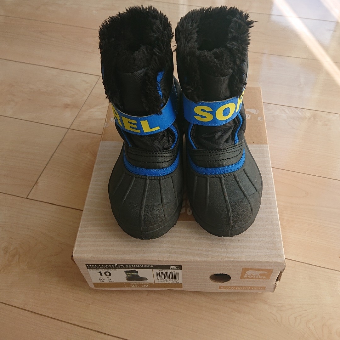 SOREL(ソレル)のSOREL キッズブーツ キッズ/ベビー/マタニティのキッズ靴/シューズ(15cm~)(ブーツ)の商品写真