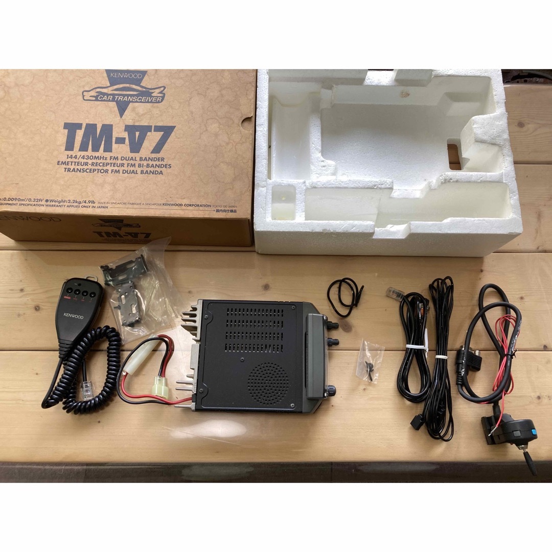KENWOOD - TM-V7(ケンウッド)無線機の通販 by yohe's shop KENWOOD - TM-V7(ケンウッド)無線機の通販 by yohe's shop