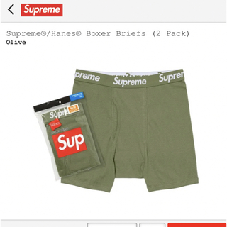 シュプリーム(Supreme)のSupreme Hanes Boxer Briefs Pamts(ボクサーパンツ)