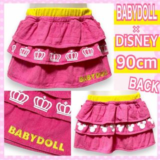 ベビードール(BABYDOLL)の【BABYDOLL×DiSNEY/90】ミッキープリント入3段フリルミニスカート(スカート)