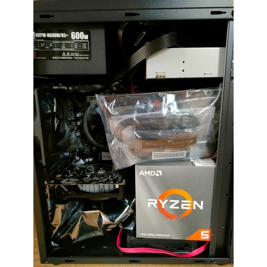 自作PC Ryzen 5 4500 BDドライブ内蔵