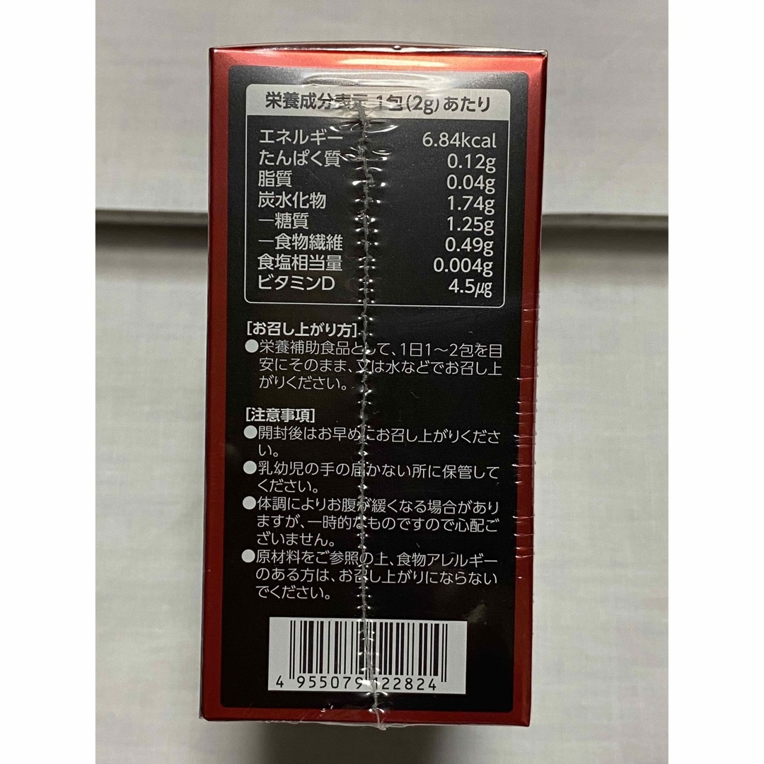 乳酸菌 + 酵母ProMIX PREMIUM NOAH  30包(外箱無し) 食品/飲料/酒の健康食品(その他)の商品写真