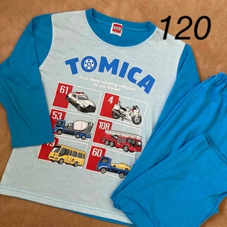 トミカシリーズ(トミカシリーズ)の【中古】120トミカ パジャマ　水色　パトカー　白バイ　消防車　バス　(パジャマ)