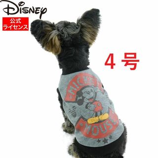 ディズニー(Disney)のDisney ディズニー ミッキーヴィンテージ゛クルー 4号(犬)