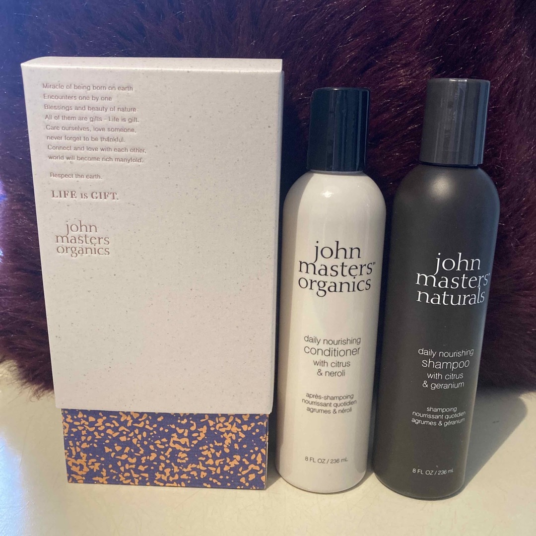 John Masters Organics(ジョンマスターオーガニック)のジョンマスターオーガニック　シャンプー&コンディショナー コスメ/美容のヘアケア/スタイリング(シャンプー)の商品写真