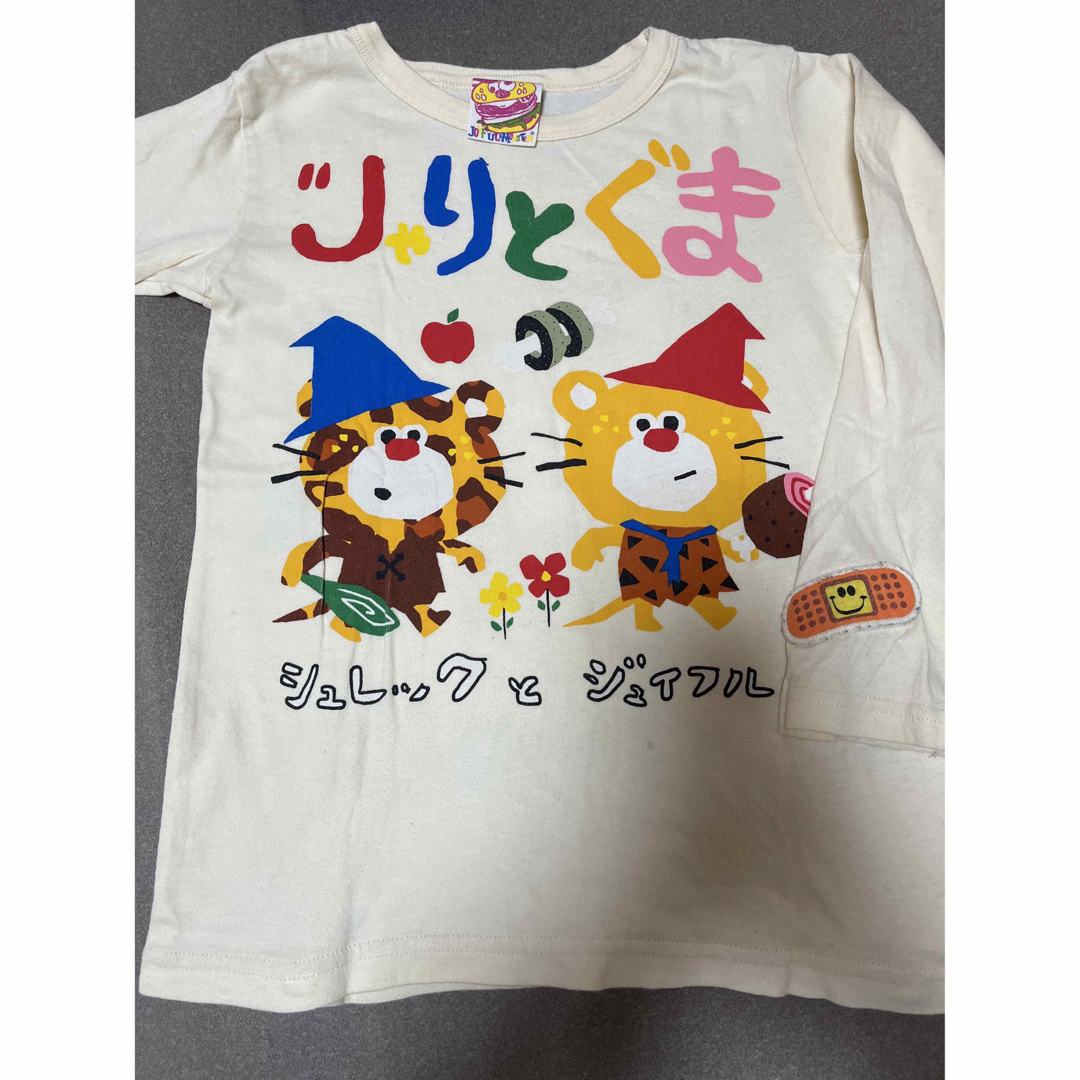 JAM(ジャム)のキッズ長袖Tシャツ 140 7枚 キッズ/ベビー/マタニティのキッズ服男の子用(90cm~)(Tシャツ/カットソー)の商品写真