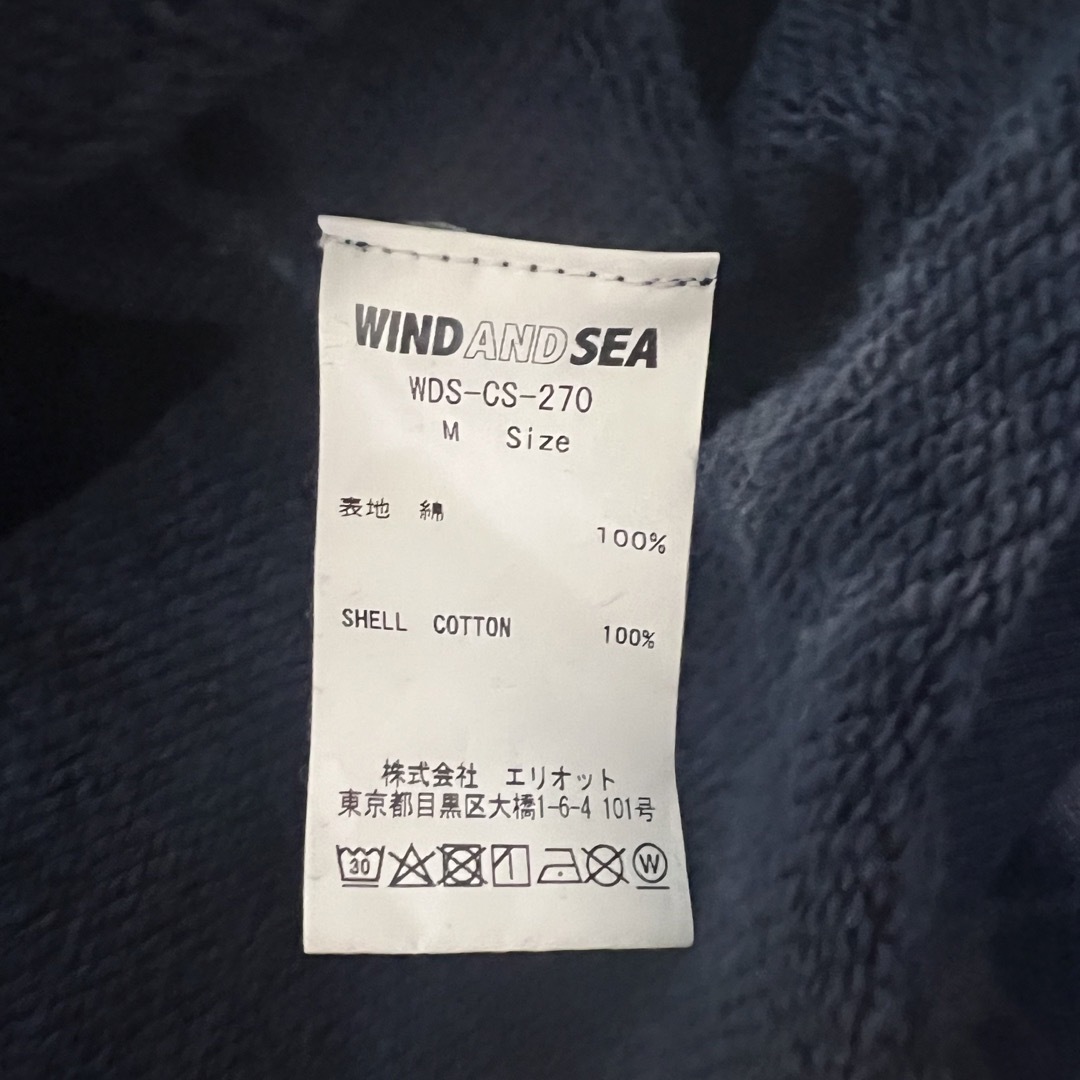 WIND AND SEA(ウィンダンシー)のウィンダンシー WINDANDSEA パーカー ネイビー windandsea メンズのトップス(パーカー)の商品写真