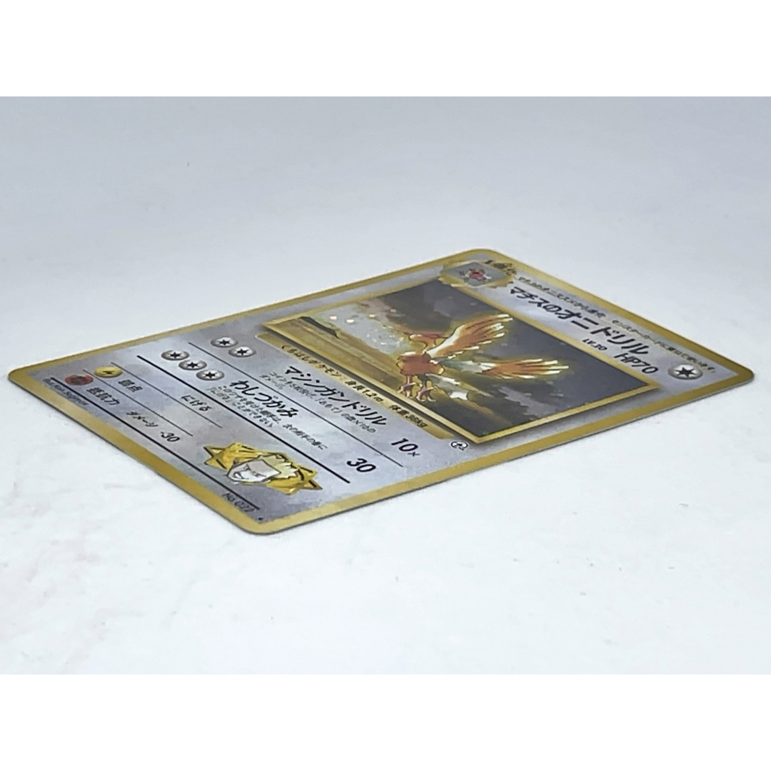 ポケモン(ポケモン)のポケモンカード　マチスのオニドリル　LV.39　キラカード　旧裏 エンタメ/ホビーのトレーディングカード(シングルカード)の商品写真