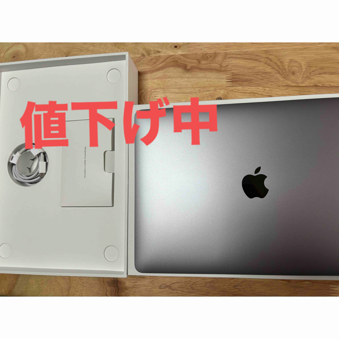 【美品】MacBook Air （M1,2020）