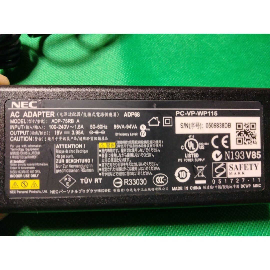 NEC(エヌイーシー)のNEC  AC  ADAPTER  ADP68 スマホ/家電/カメラのPC/タブレット(PC周辺機器)の商品写真