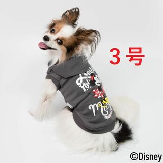 ディズニー(Disney)のDisney ミッキーミニ－パーカー グレー　3号(犬)