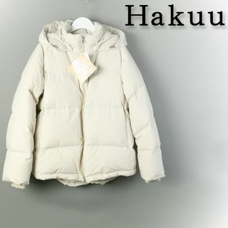 【極美品】完売品 plage HAKUU/ハクウ 別注ダウンコートベージュ38