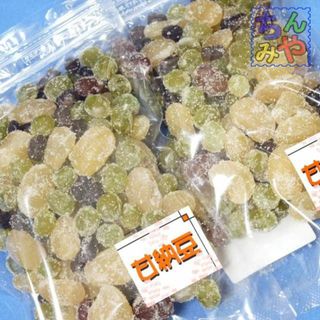 お好甘納豆(おまとめ３００ｇ×２ｐ)逸品和菓子ミックス甘納豆、程よい甘さがGu♪(菓子/デザート)