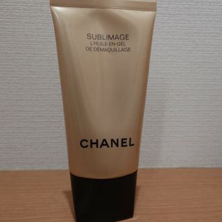 シャネル(CHANEL)のアメリさま用 サブリマージュ デマキヤン コンフォート Ｎ メイクアップリムーバ(クレンジング/メイク落とし)