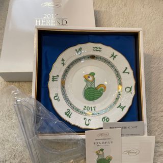 ヘレンド(Herend)のヘレンド　干支　酉　トリ　2017 HEREND ZODIAC PLATE(置物)