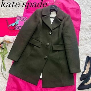 ケイトスペードニューヨーク(kate spade new york)の【良品】kate spade ロングコート カーキ  S ボタン 襟(ロングコート)