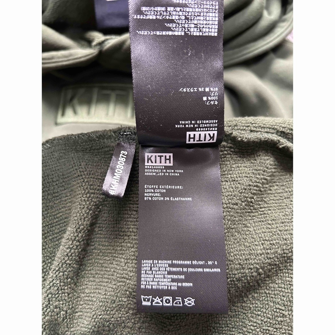 2022 FW22 Kith Cyber Monday Hoodie 美品