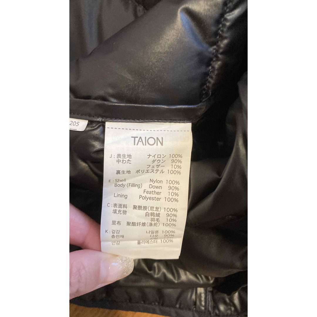 TAION(タイオン)のTAIONハイネックWジップ インナーダウンジャケット レディースのジャケット/アウター(ダウンジャケット)の商品写真