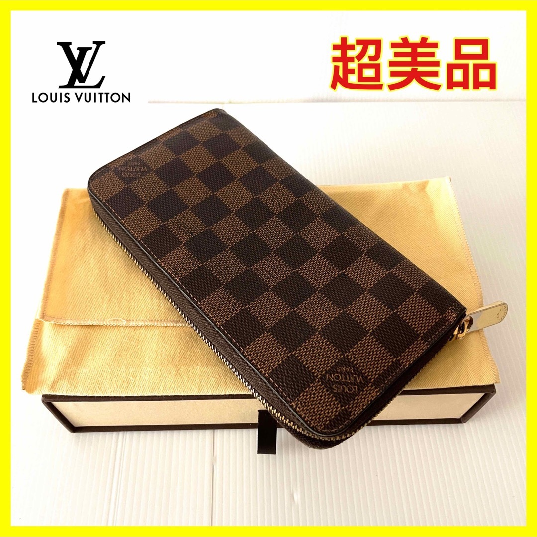 LOUIS VUITTON - 超美品ルイ・ヴィトンダミエ ジッピーウォレット ...